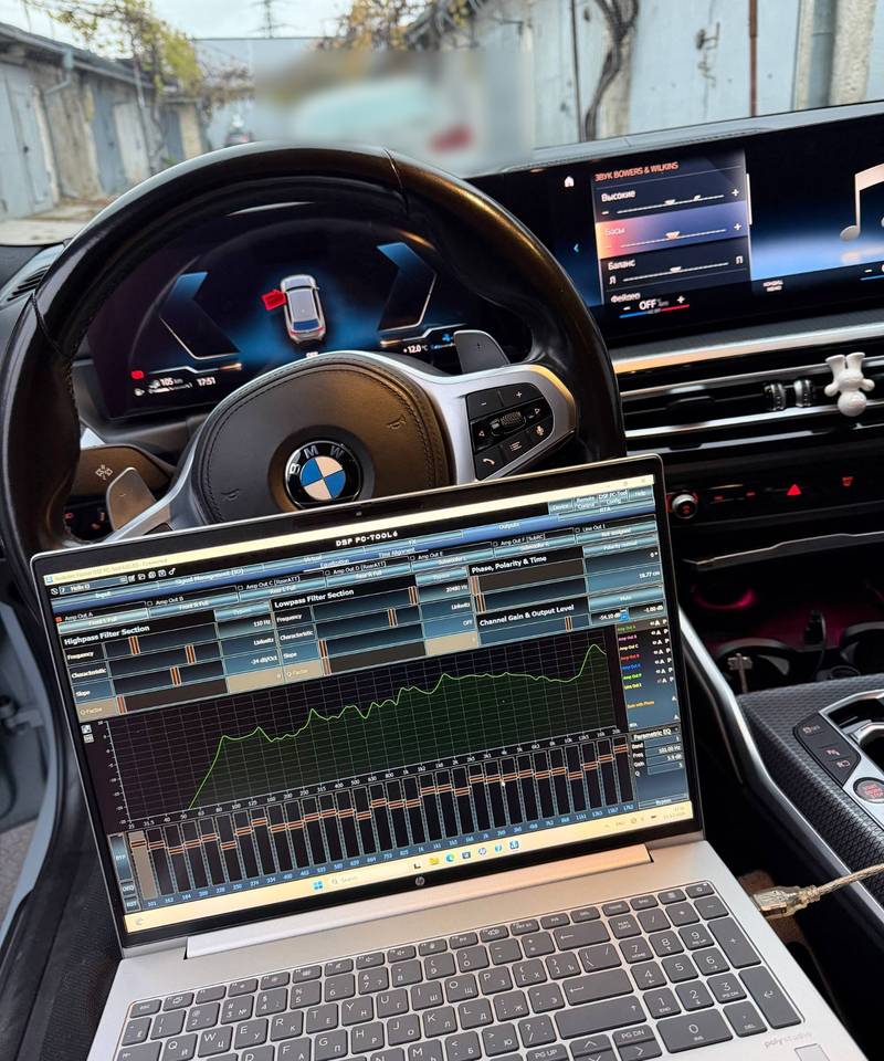Настройка DSP-процессора с ноутбука на BMW с аудиосистемой Bowers & Wilkins